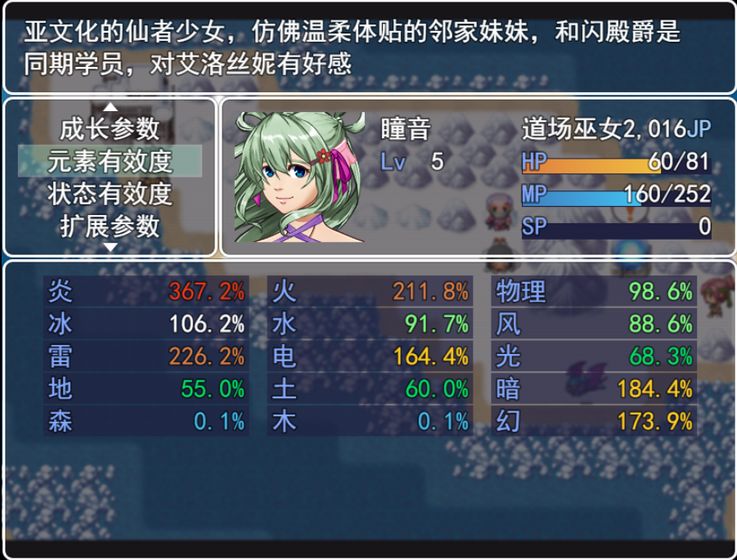 三人跑得快软件免费安装