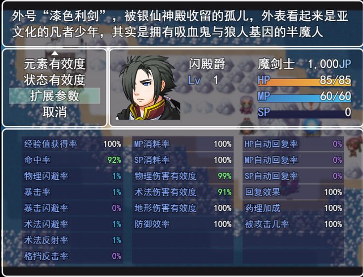 三人跑得快软件免费安装