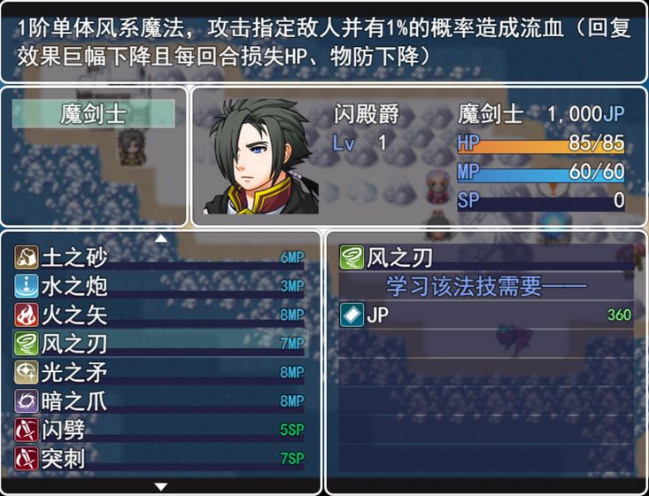 三人跑得快软件免费安装