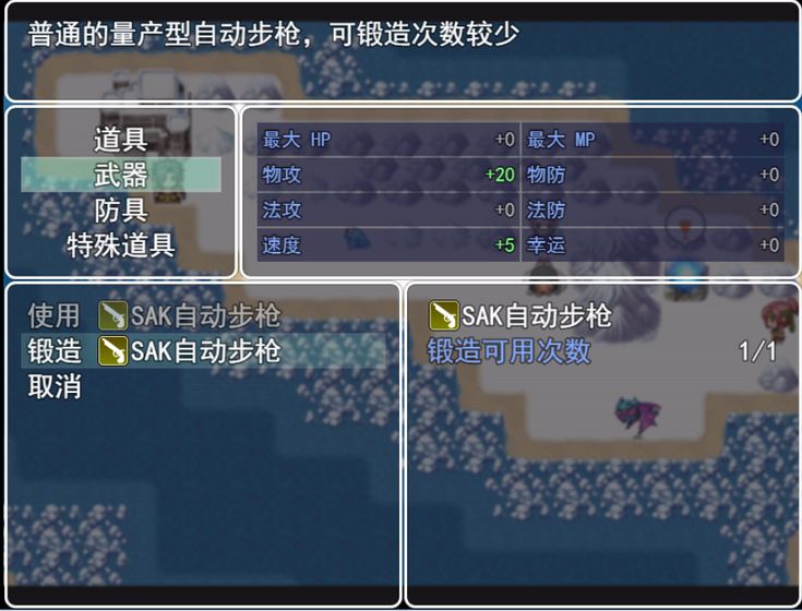 三人跑得快软件免费安装