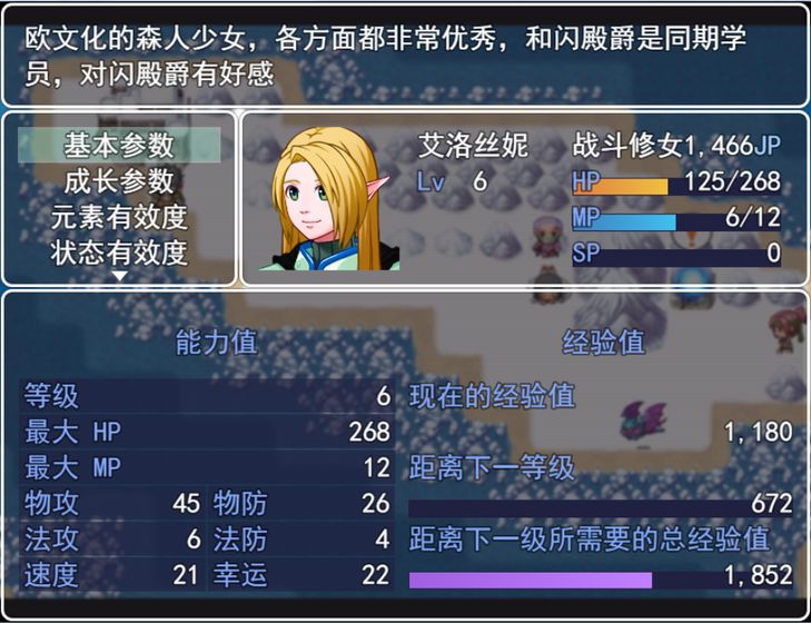 三人跑得快软件免费安装