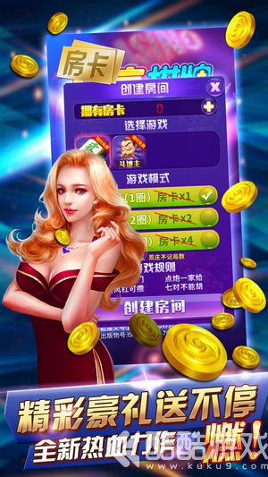 2元入场打鱼送救济金