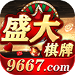水浒传街机单机手机版