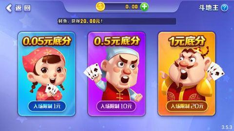 炸金花金币版