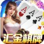 捕鱼打鱼注册