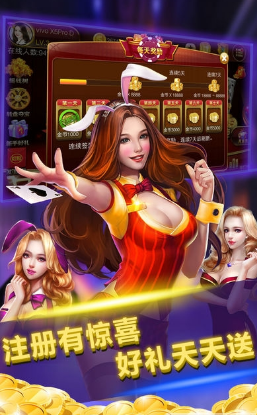 单机32张推牌9