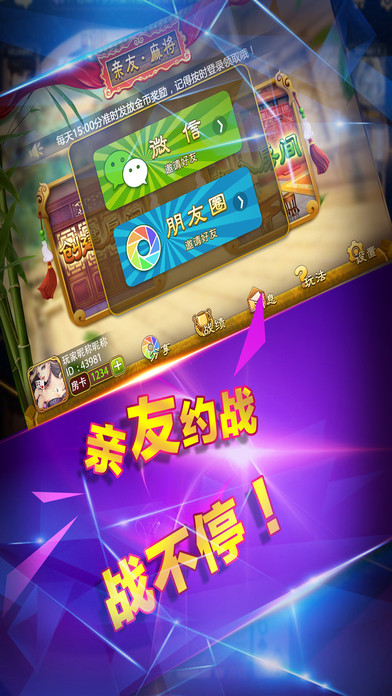 奔驰宝马单机游戏手机版