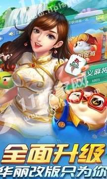 手机版水果机老虎机