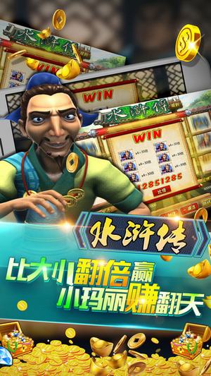 辽宁微乐三打一