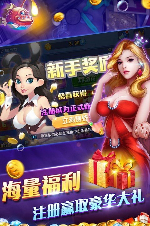 3d拖拉机游戏