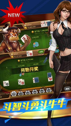 辽宁微乐三打一