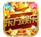 推筒子2