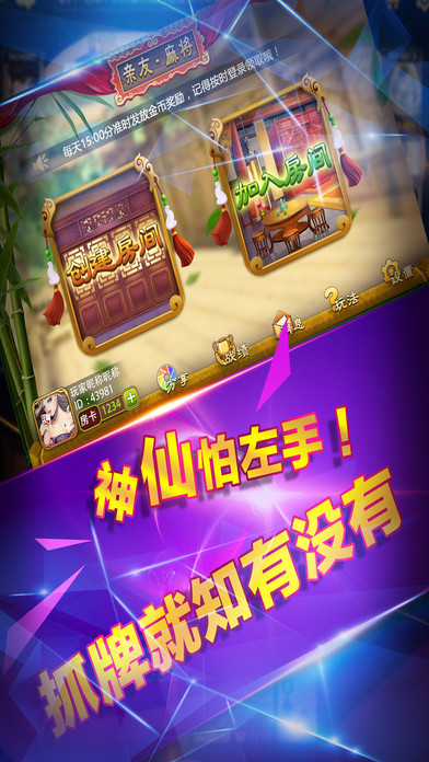 奔驰宝马单机游戏手机版