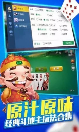 奔驰宝马ios版app