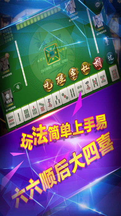 奔驰宝马单机游戏手机版