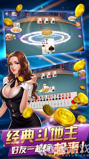 2元入场打鱼送救济金