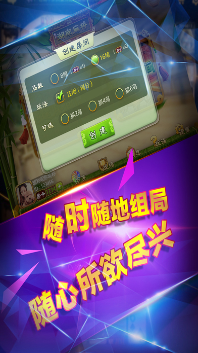 奔驰宝马单机游戏手机版