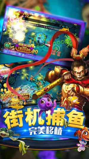 辽宁微乐三打一