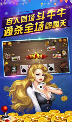 免费麻将游戏单机版