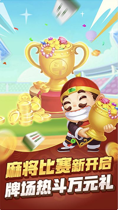 斗地主单机免费版斗地