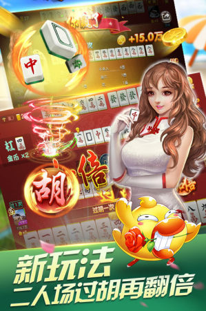 街机水浒传最新版本苹果