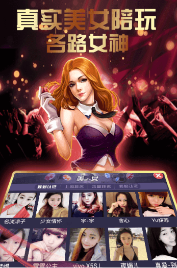 扑克牌三打一手机版