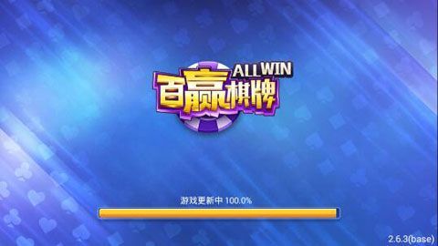 炸金花金币版