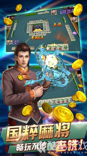 2元入场打鱼送救济金