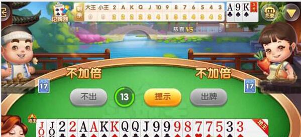 捕鱼兑换红包版
