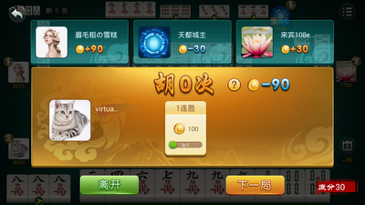 老版双升拖拉机免费
