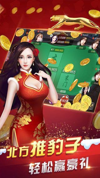摇钱树app官网版苹果
