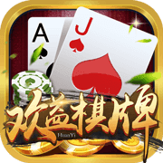所谓牌棋安卓版