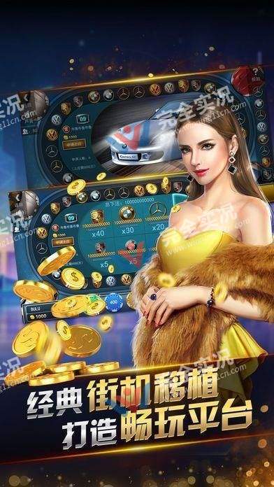 神殿娱乐官网版最新版2022