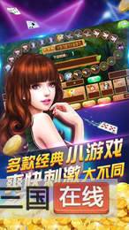 云南捞腌菜软件ios
