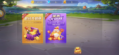 扑克牌斗牛手机版