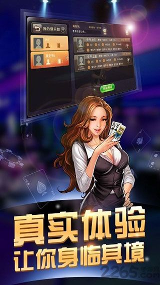 单机免费游戏拖拉机
