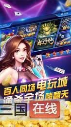 云南捞腌菜软件ios