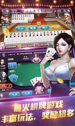旧版摇钱树捕鱼app
