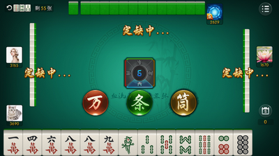 推牌9游戏安卓版app
