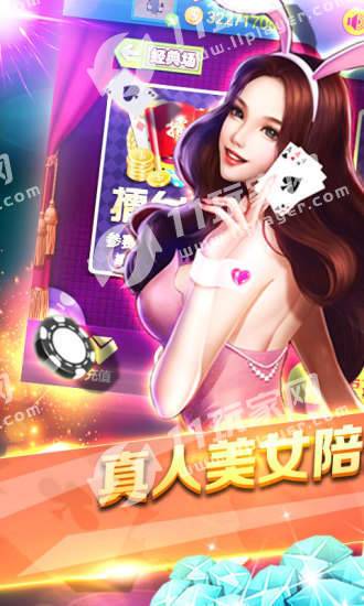 单机打麻将不要流量