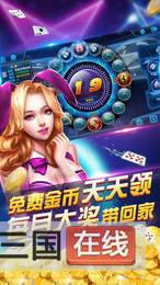 云南捞腌菜软件ios