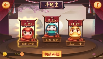 手游打鱼注册送金币
