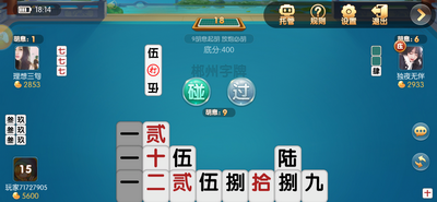 红黑大战官方平台网址