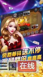 云南捞腌菜软件ios