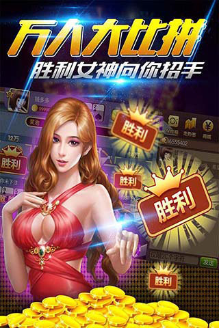 拖拉机单机版app
