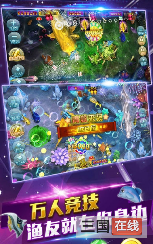免费森林舞会手机版