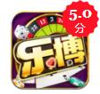 二八杠纸牌app