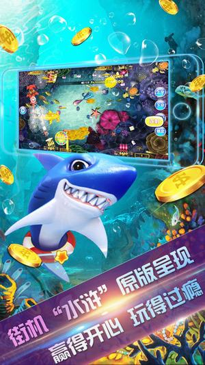 十点半手机版