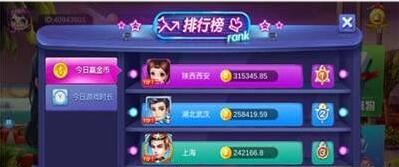 单机炸金花手机版官方