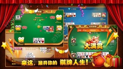 疯狂捕鱼版单机游戏